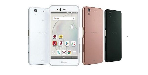 DOCOMO FUJITSU F-04K ARROWS BE2 SLIM TOUGH WASHABLE ANDROID PHONE