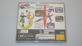 Sega Saturn SS Games " Nights into dreams " TESTED /S1408