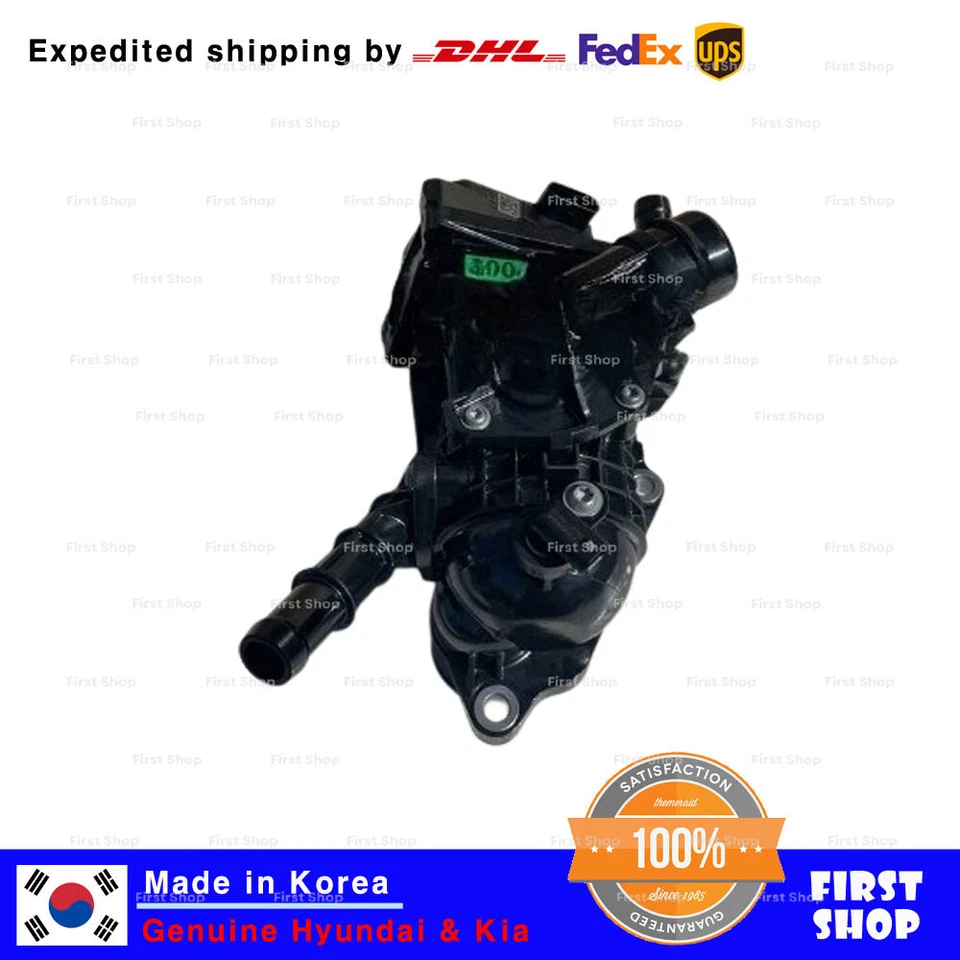 Módulo de gestión de termostato 256003N300 genuino para Kia Sedona Carnival 22-24 Foto 3 de 4