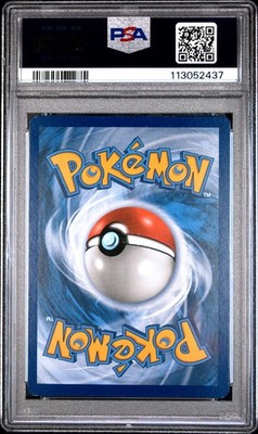 2015 POKEMON XY BREAKTHROUGH MEWTWO EX #158 PSA 8 NEAR MINT