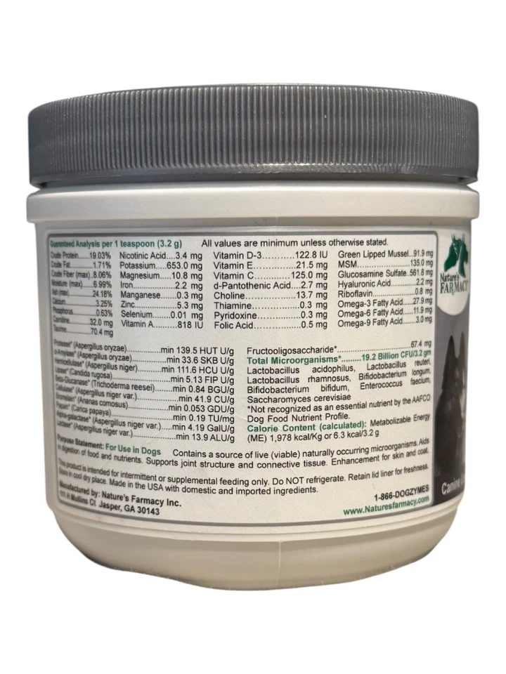 Dogzymes Complete - 益生菌、益生元 - 8 盎司狗粉 - Ex: 1/27 — 第 2/4 张图片