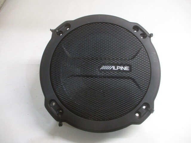 2024 Jeep Wrangler Alpine Sub Subwoofer Speaker OEM LKQ