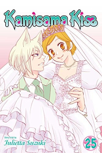 Kamisama Kiss, Vol. 25 by Julietta Suzuki (Paperback Book) - Image 6