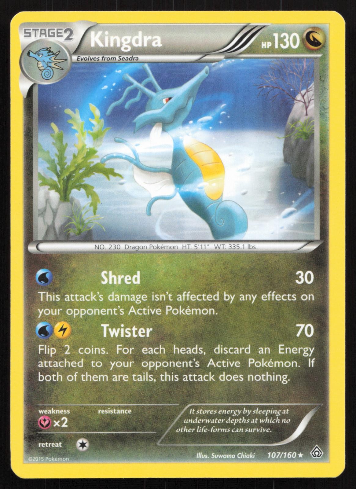 Kingdra 107/160 Rare Primal Clash Pokemon LP