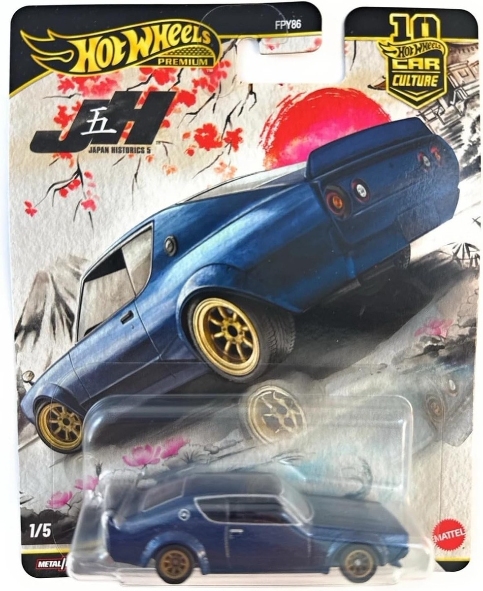 Hot Wheels Premium - 2026 JH5 1/5 Nissan Skyline 2000GT-R LBWK