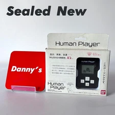 BANDAI Human Player Egograms Japanese Portable Game Box Set Black Sealed New