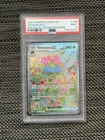 2023 POKEMON MEW EN-151 SPECIAL ILLUSTRATION RARE #198 VENUSAUR EX PSA 9