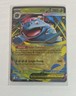 MEGA VENUSAUR EX 2025 POKEMON MEGA EVOLUTION DOUBLE RARE 003/132 Q5537