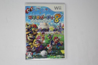 Mario Party 8 Wii JPN (Region Locked)