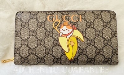 ♡にゃん♡グッチGGスプリームコンチネンタルウォレット s-l400.jpg