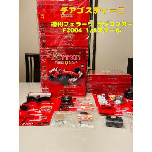 [New and unopened] Weekly Ferrari Radio Controlled Car F2004 1/8 scale available - Picture 1 of 4