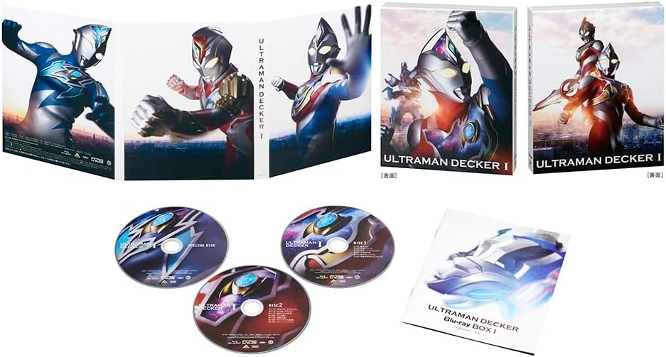 New Ultraman Decker Blu-ray Box Vol.1 Limited Edition Booklet