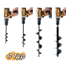 Planting Auger Spiral Hole Drill Bit Garden Yard Earth Bulb Planter Yard Black