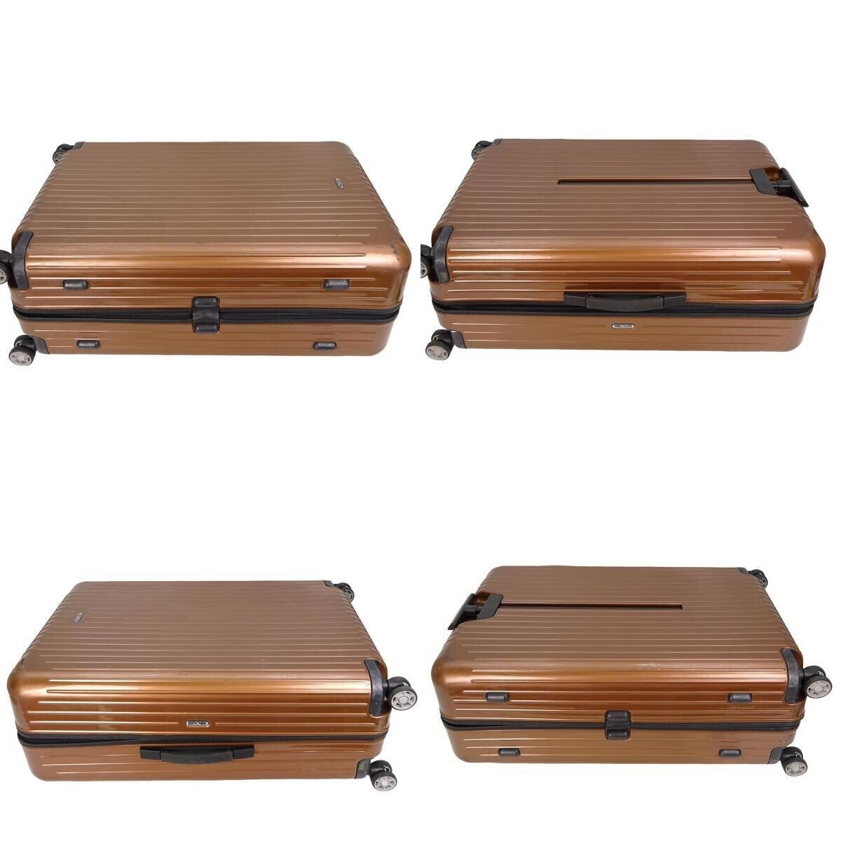 RIMOWA SALSA AIR 92L RIMOWA SALSA AIR 92L