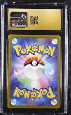 CGC Pristine 10 Dedenne ex 038/073 Pokémon Japanese Triplet Beat