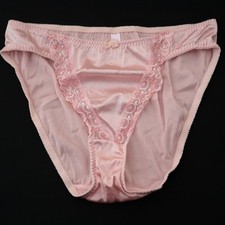 NEW Victoria's Secret VTG Second Skin Satin Embroidered Bikini Panty LARGE