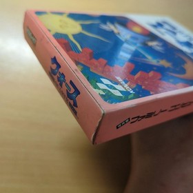 Quarth Konami Nintendo Famicom FC 1990 Box Japan Tested