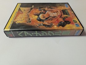 Sega Mega Drive Bare Knuckle 3 III + Reg + Ad + Skill Poster boxed Japan MD game