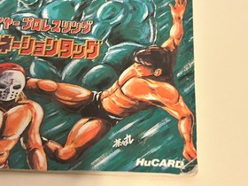 Fire Pro Wrestling Combination Tag - PC Engine (Japan TurboGrafx/TG16) FREE SHIP
