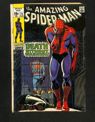 Amazing Spider-Man #75 GD/VG 3.0 Death of Silvermane! Classic Romita Cover!