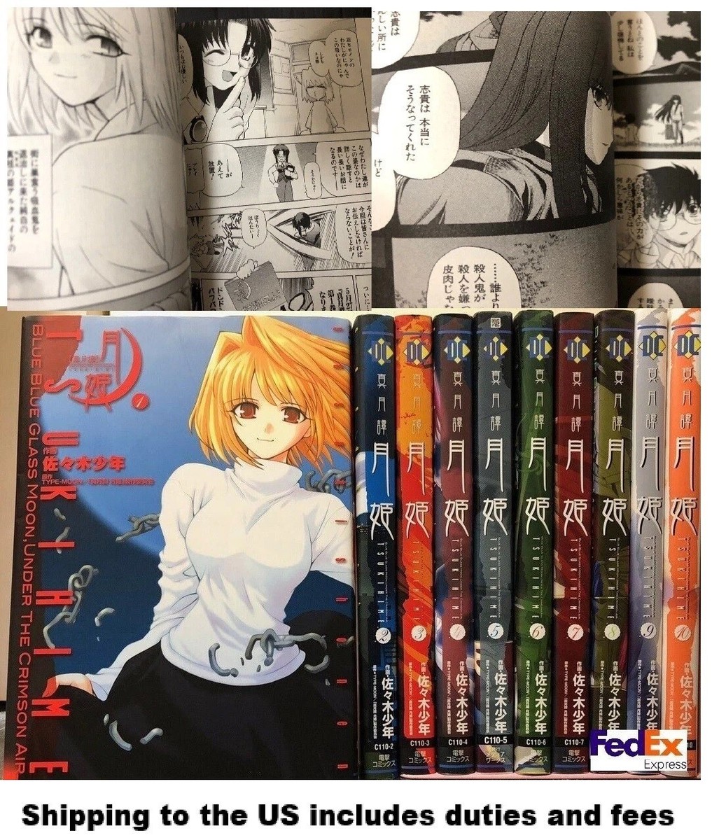 Lunar Legend Tsukihime Shingetsutan vol.1-10 set Complete Japanese