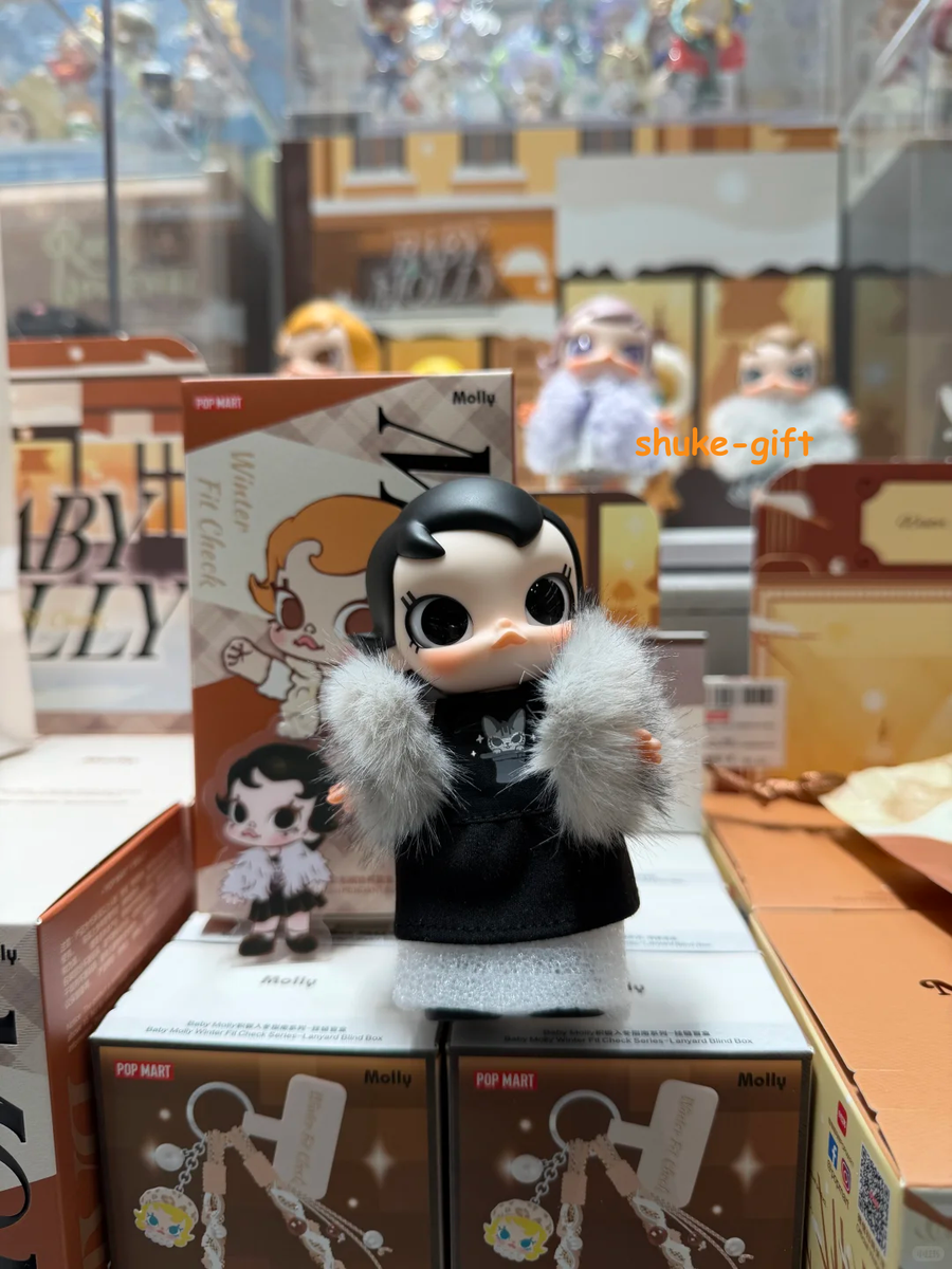 Baby Molly Winter Fit Check Series Blind Box Plush Pendant
