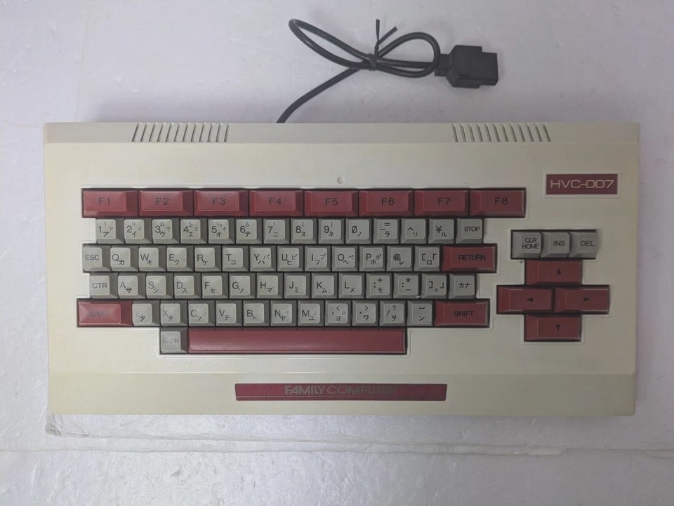 Nintendo Family BASIC NES HVC-007  Keyboard Japan Box Manual - Image 4 of 4