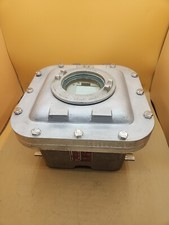 Protech SDI-77XL2-EX Dual Technology Motion Sensor Explosion Proof Curlee New