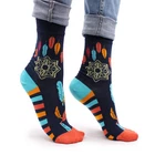 Hop Hare Bamboo Socks - Midnight Cat - S/M - New