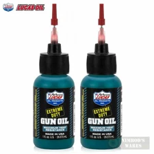 Lucas EXTREME DUTY GUN OIL 2-PACK High-Heat & Friction Firearms 1oz 10875