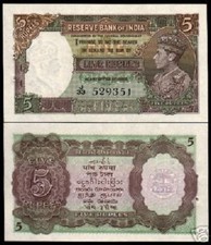 INDIA 5 RUPEES P-18 1937 KING GEORGE VI UNC RARE Consecutive Pair MONEY BANKNOTE