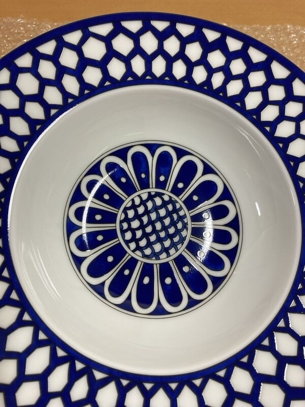 HERMES Bleus d'Ailleurs Soup Plate Blue Tableware Dish Ornament