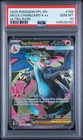 2025 POKEMON PFL EN PHANTASMAL FLAMES ULTRA RARE #109 MEGA CHARIZARD X EX PSA 10