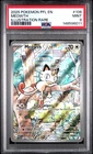 2025 POKEMON PFL EN-PHANTASMAL FLAMES ILLUSTRATION RARE #106 MEOWTH PSA 9