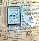 WATCH- SLAVA 2356 Slava 2356 Quartz  document for a watch  USSR-RUSSIA   181