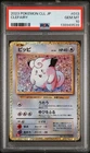 2023 POKEMON JAPANESE CLASSIC CHARIZARD & HO-OH EX DECK #013 CLEFAIRY PSA 10