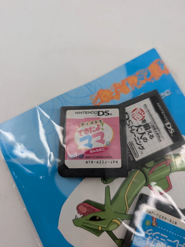 Nintendo DS Games Lot Japanese Batman 2 USA Digimon Digital Monsters - Image 4 of 4