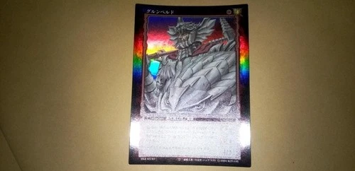 Unused Berserk TCG Parallel Rare Grunbeld BK4 65/80 Konami Trading Card Game 65
