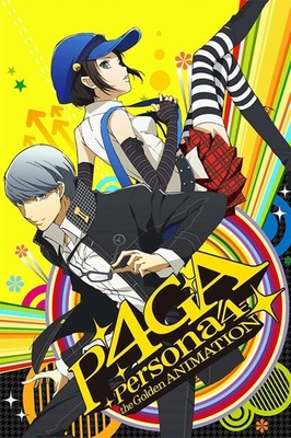 Persona 4 Golden Console Video Game Poster print 14