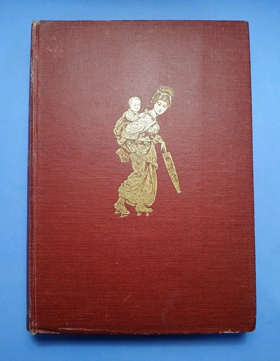 Children's 1900-1949 Antiquarian & Collectible Books in Japanese