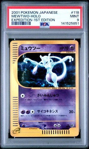 2001 POKEMON JPN EXPEDITION 1ST ED #118 MEWTWO-HOLO PSA 9