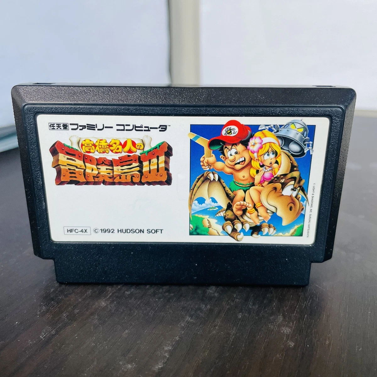 Adventure Island 3 1992 Released Video Games for sale | eBay