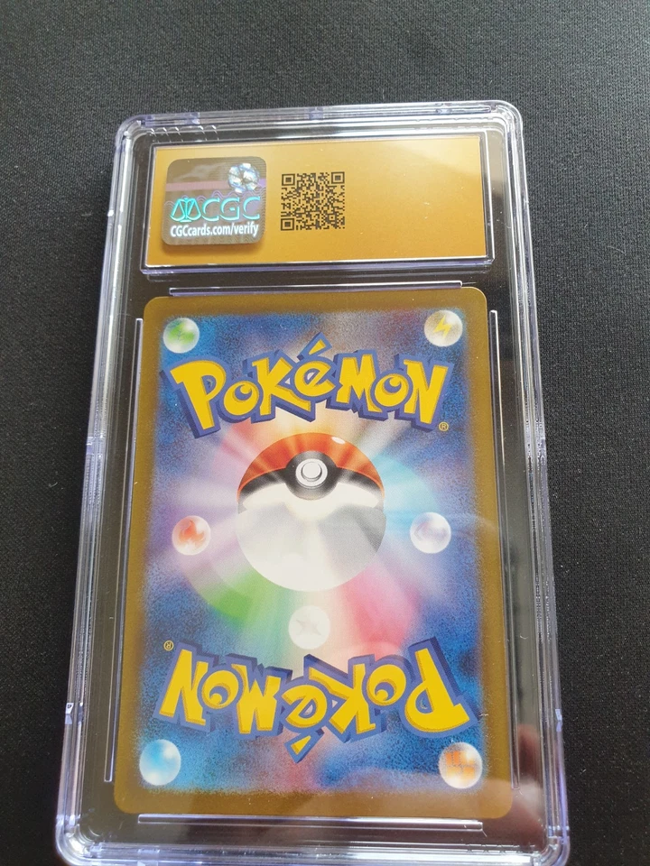 CGC 10 PRISTINE! Basic Lightning Energy 034/034 Trading Card Game Classic Holo - Image 2 of 2