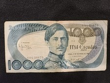 PORTUGAL 1000 1,000 ESCUDOS 1981  S/N GSQ 34675