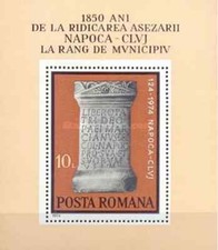 Timbre Roumanie BF112 ** lot 13445