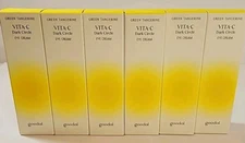 NEW LOT OF 6 [goodal] Green Tangerine Vita C Dark Circle Eye Cream 30mL EX 11/26