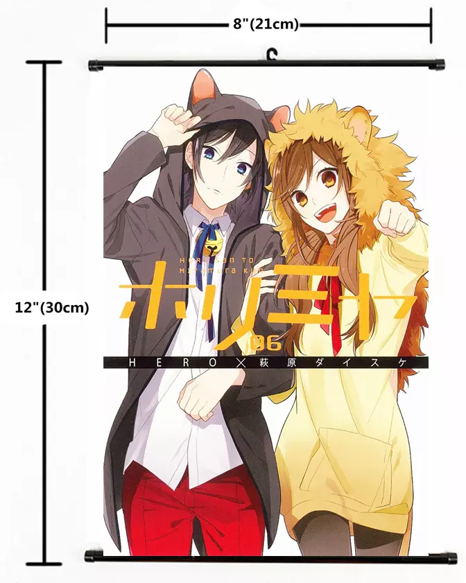 Exclusive Horimiya ANIME poster, HORI