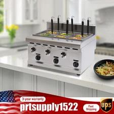 6 Baskets Commercial Pasta Cookers Propane Gas Noodle Desktop Ramen Cooker LPG
