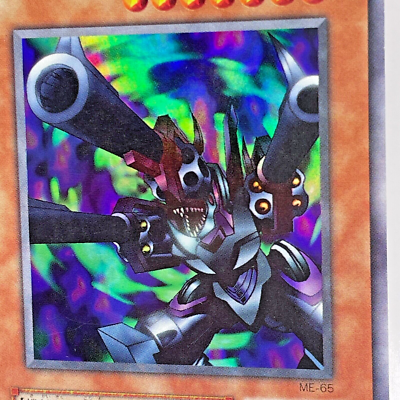 s-l400.png