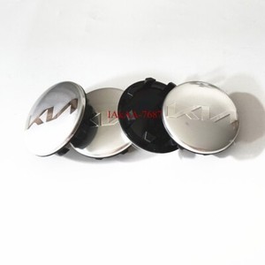 1SET 58MM SILVER Car Wheel Center Hubcap for KN Stinger FORTE OPTIMA Sorento